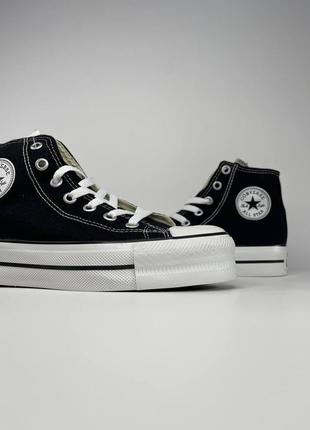 👟converse chuck taylor all star platform  👟