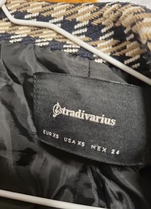 Подовжений піджак