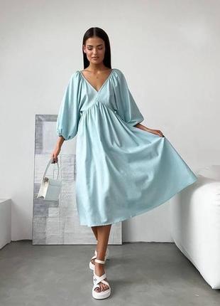 Платье миди качественное базовое белое бежевое голубое трендовое стильное дольше платья с объемными рукавами
