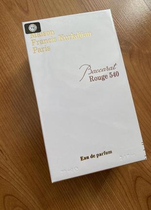 Духи maison francis kurkdjian baccarat rouge 540 edp 70 ml.