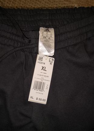 Мужские брюки adidas essentials с 3 полосками и манжетами из ткани френч терри3 фото