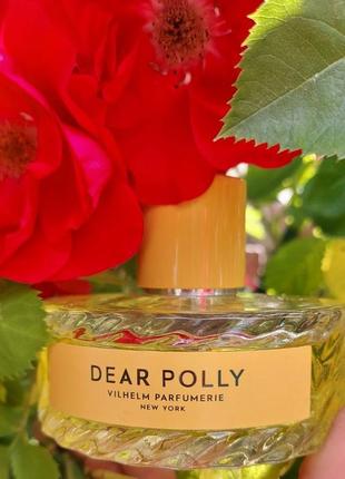 Dear polly vilhelm parfumerie (разпил)