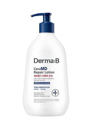 Лосьон для тела derma:b ceramd repair lotion 400 мл