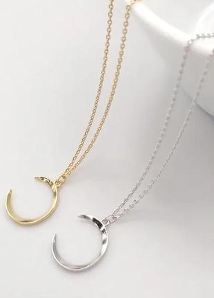 Женское колье кулон с леной ночь ожерелье подвеска цепь цепочка блестящее чокеры,небесный камень золото серебро любовь подарок