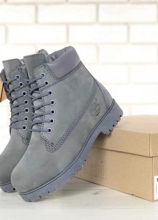 Шикарные зимние ботинки Чоловічі шкіряні чоботи timberland унисекс 😍 (зима/ c мехом)