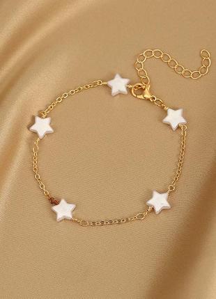Жіночий браслет із зірками серцем перли та кристали прикраси золото срібло блискучий подарунок діаманти місячний камінь нержавіюча сталь