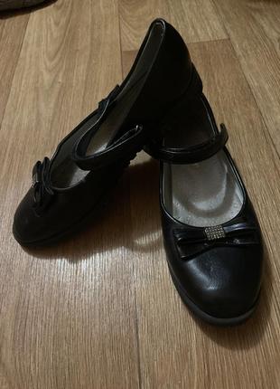 Туфли 35 г.