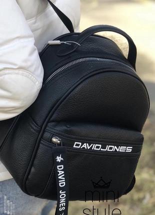 Рюкзак трендовый рюкзачек cross-body кросс боди david jones3 фото