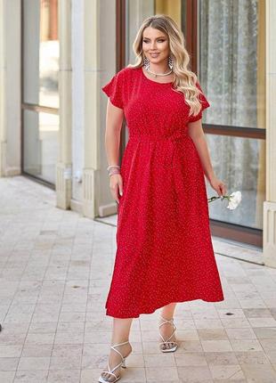 Легкое летнее платье