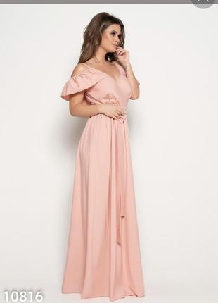 Персикова довга сукня з відкритими плечима2 фото