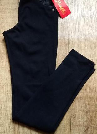 Підліткові трикотажні брюки-штани