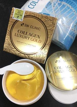 Гидрогелевые патчи под глаза на основе экстракта золота 3w clinic collagen & luxury gold hydrogel
