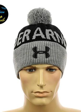 ● зимняя шапка с помпоном - андер армор / under armour - cерий ●