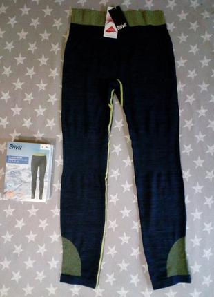 Термобелье лыжное зональное crivit германия, термо леггинсы кальсоны