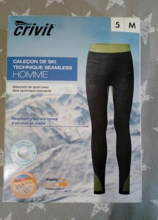 Термобелье лыжное зональное crivit германия, термо леггинсы кальсоны