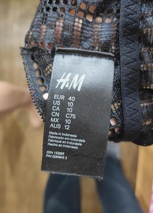 Гарний мереживний комплект білизни від h&m6 фото