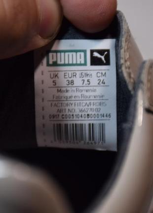 Puma fenty made in romania cheap