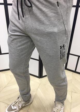 Чоловічі спортивні штани under armour