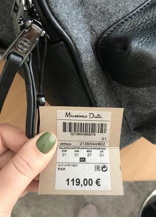 Massimo dutti мужской рюкзак4 фото