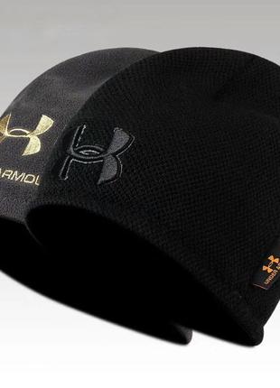 Двосторонні зимові шапки under armour