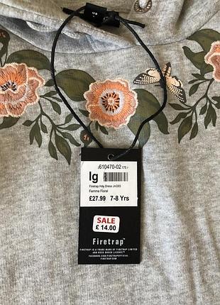 Теплі платтячко, тунічка 2