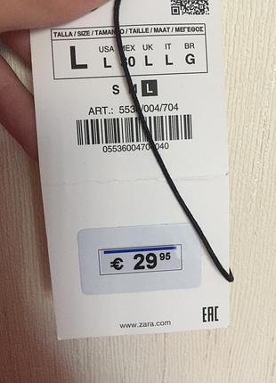 Свитер zara 4