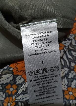 Hemisphere блуза шелк 5