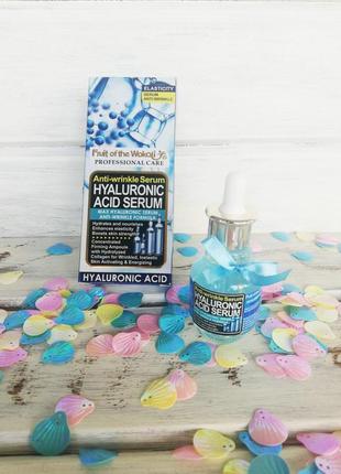 Сыворотка для лица wokali hyaluronic acid serum