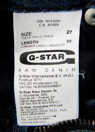 G Star Raw Rn 104 506 Ca41169 Finland, SAVE 43% - riad-dar-haven.com
