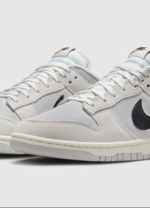 Nike sb dunk low pro