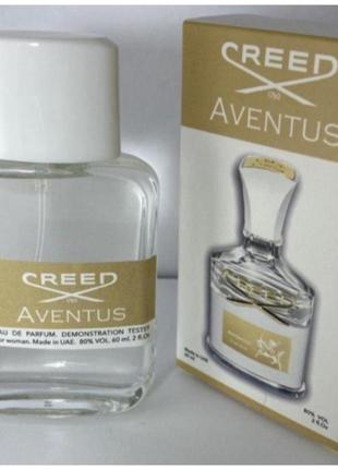 Мини-тестер duty free 60 ml creed aventus for her, крод авентус фо хэ