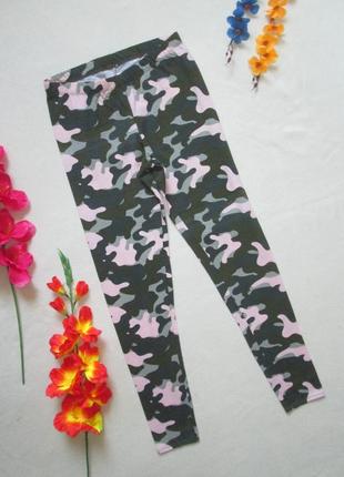 Суперові підліткові бавовняні стрейчеві лосини в камуфляжному стилі мілітарі &us