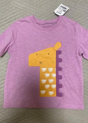 Нова футболка для дівчинки