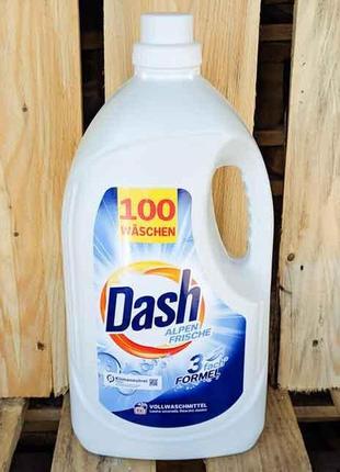 Гель для прання білої білизни даш dash alpen frische (100 циклів) (німеччина)1 фото