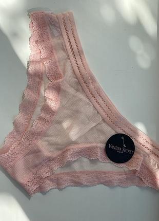 Трусики сеточка