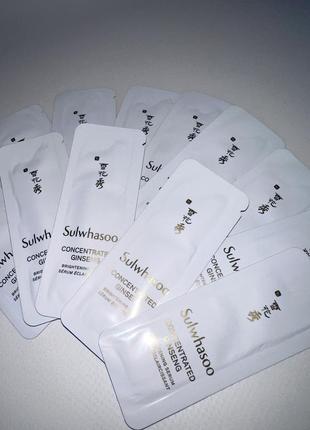 Sulwhasoo concentrated ginseng brightening serum