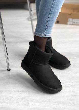 Шикарные ugg mini из замши в черном цвете (осень-зима-весна)😍