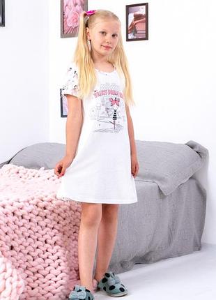 Рубашка для девочки (подростковая), носи свое, 264 грн