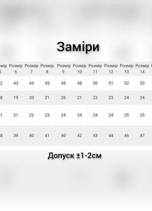 Шорты детские, подростковые бриджи, шорты до колен легкие хлопковые, коттоновые шорты для парней-подростков2 фото