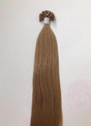 Волосы,слобка, для наращения, натуральное