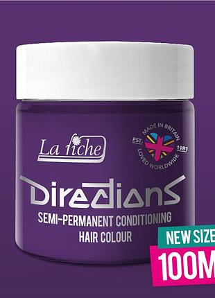 Ultra violet, тимчасова фіолетова фарба для волосся від directions , веган