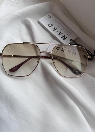 Стильные очки бренда na-kd
