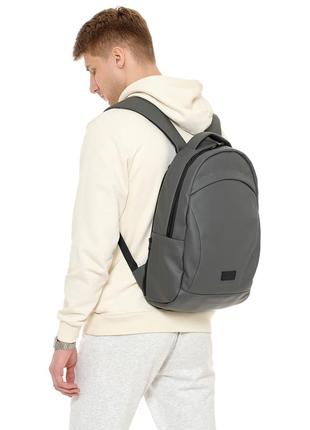 Чоловічий рюкзак sambag zard lzn графітовий