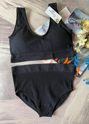 Комплект нижньої білизни безшовний beisdanna 8821 чорний