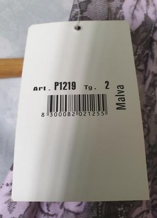 Кофта pierre cardin 7