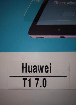 Закаленное стекло huawei t1 7.0, новое4 фото