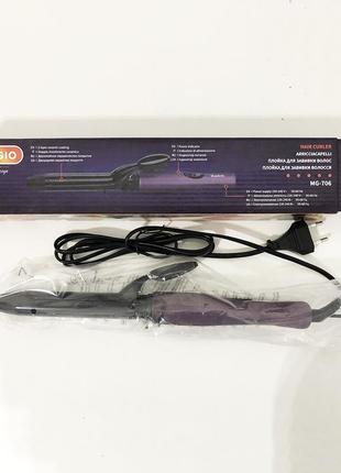 Щипці плойка для завивки волосся magio мg-706