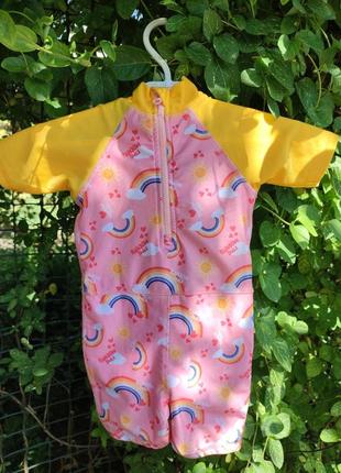 Купальний костюм