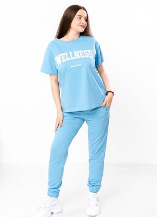 Костюм жіночий, носи своє, 1240 грн