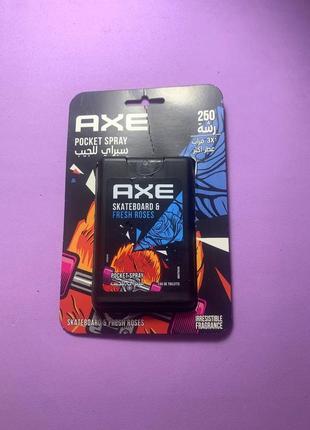 Туалетна вода axe pocket spray. скейтборд та свіжі троянди. 17мл. skateboard and fresh roses